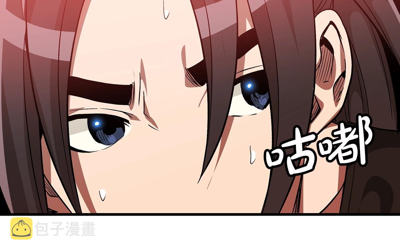 第12话 暗行！63