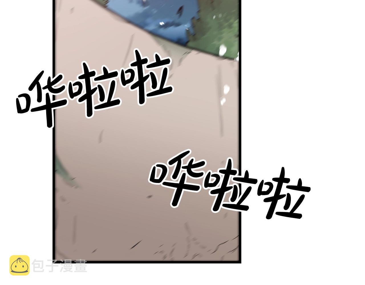 第10话 主角养成游戏72