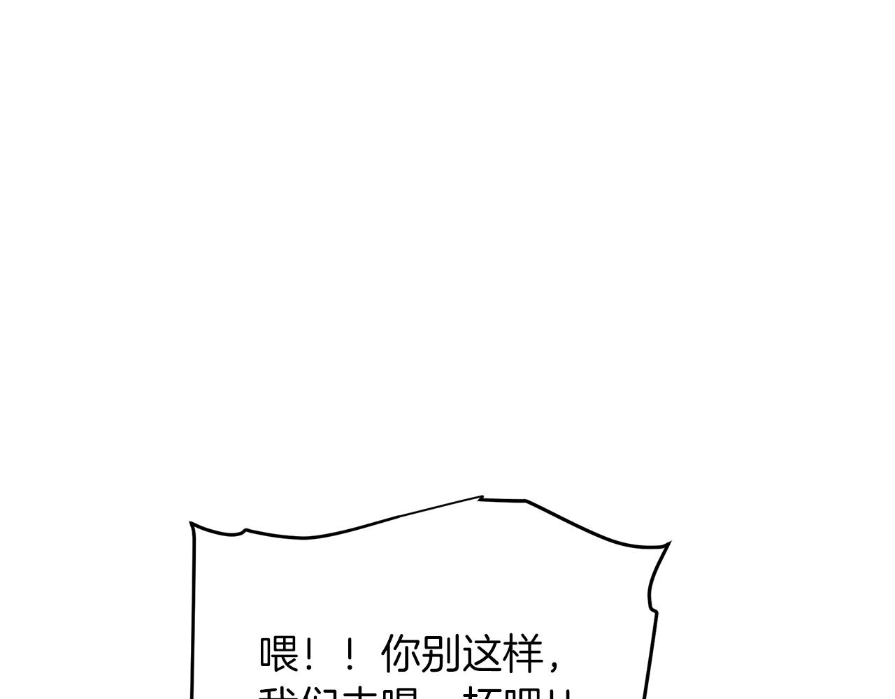 第9话 心法169