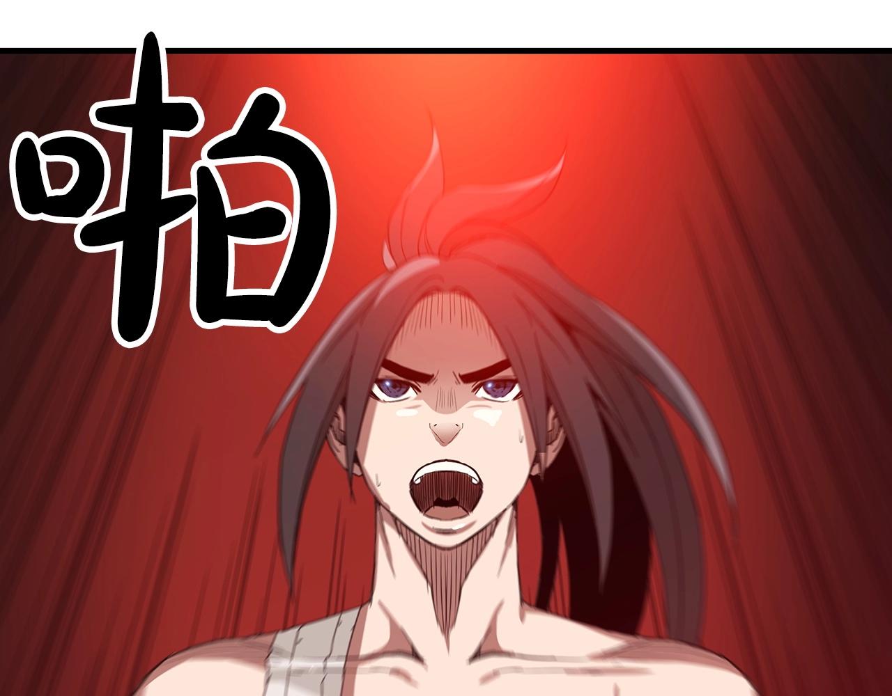 第4话 浪子回头83