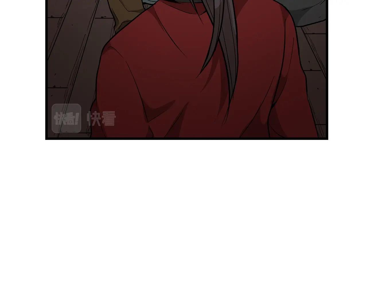 第13话 不按常理出牌的男人16