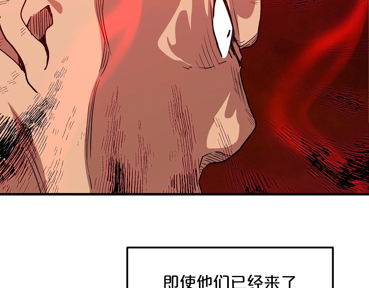 第15话 名剑与对敌127