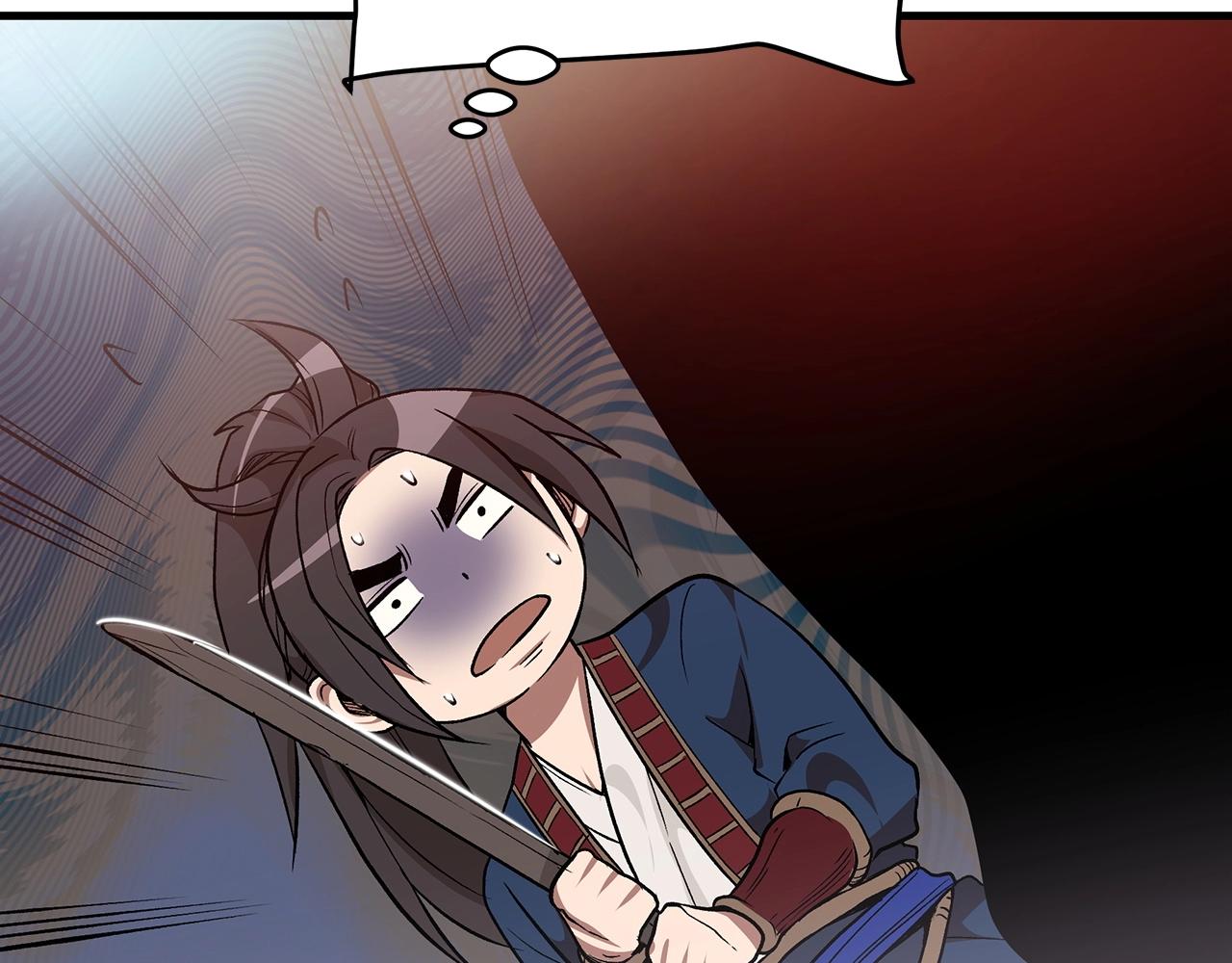 第11话 天赋异禀的纨絝78