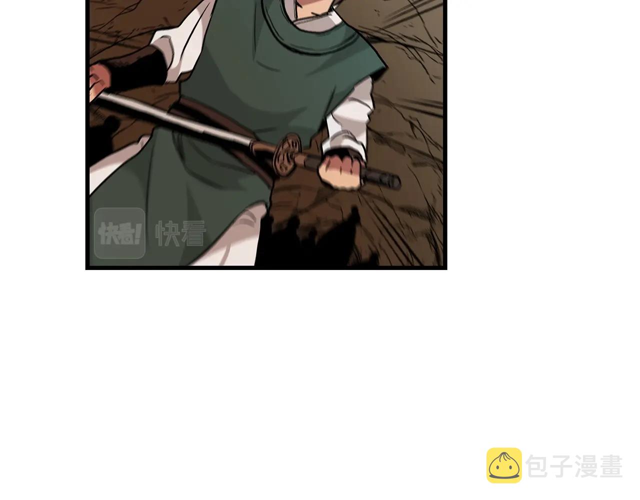 第14话 逢敌！54