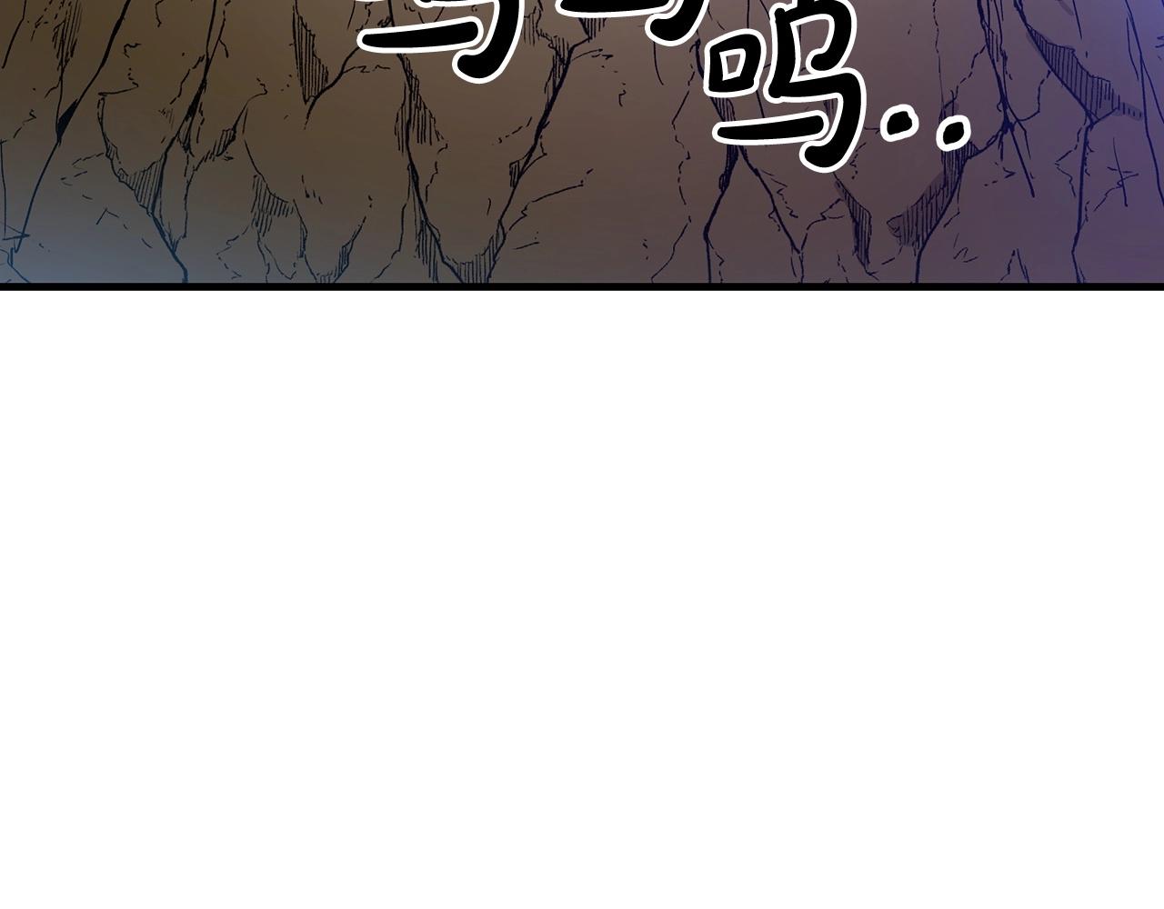 第13话 不按常理出牌的男人133