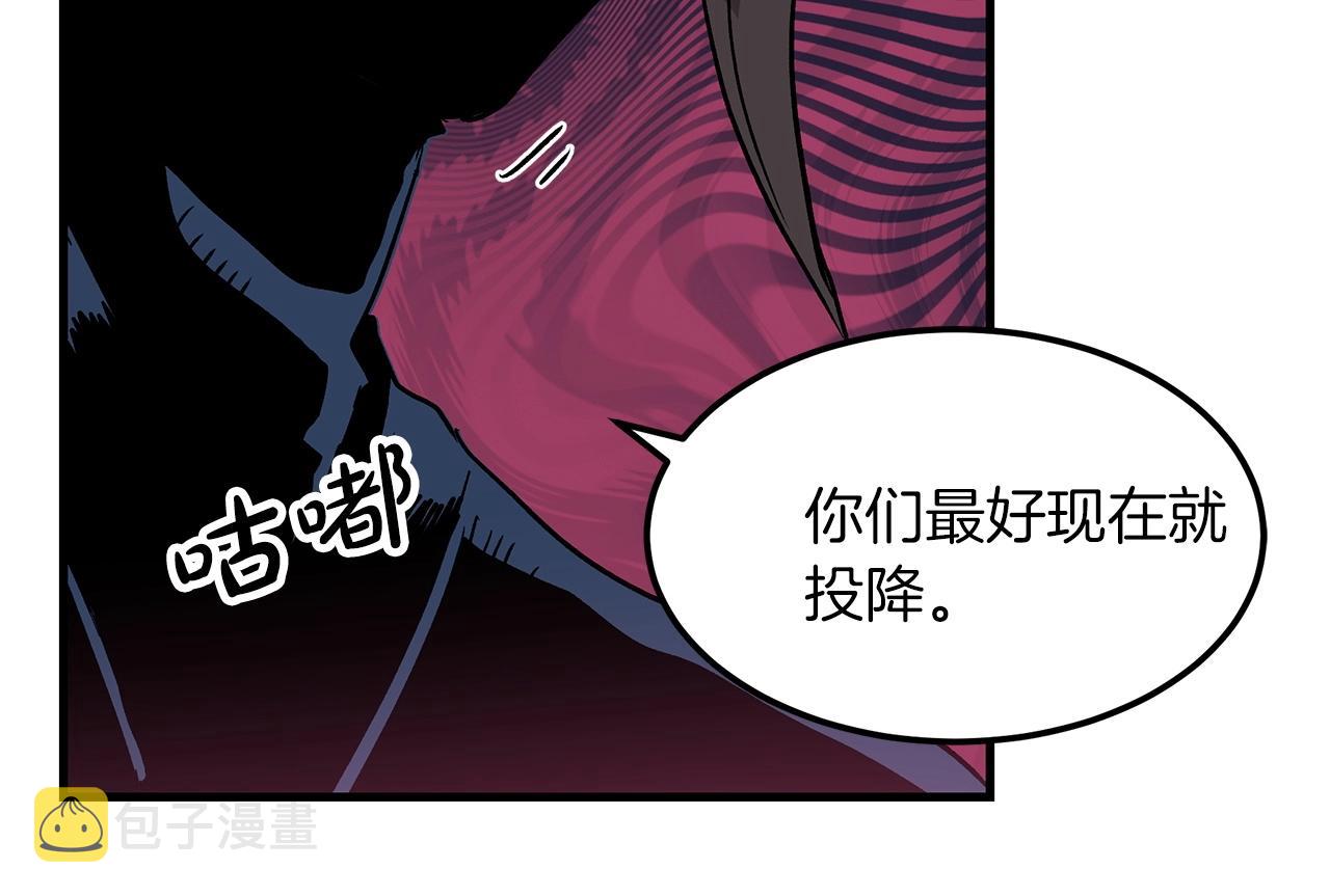第14话 逢敌！171
