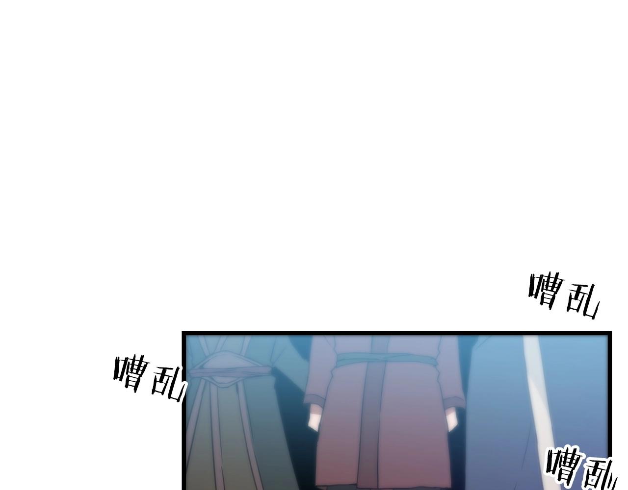 第1话 穿越成龙套啦？173