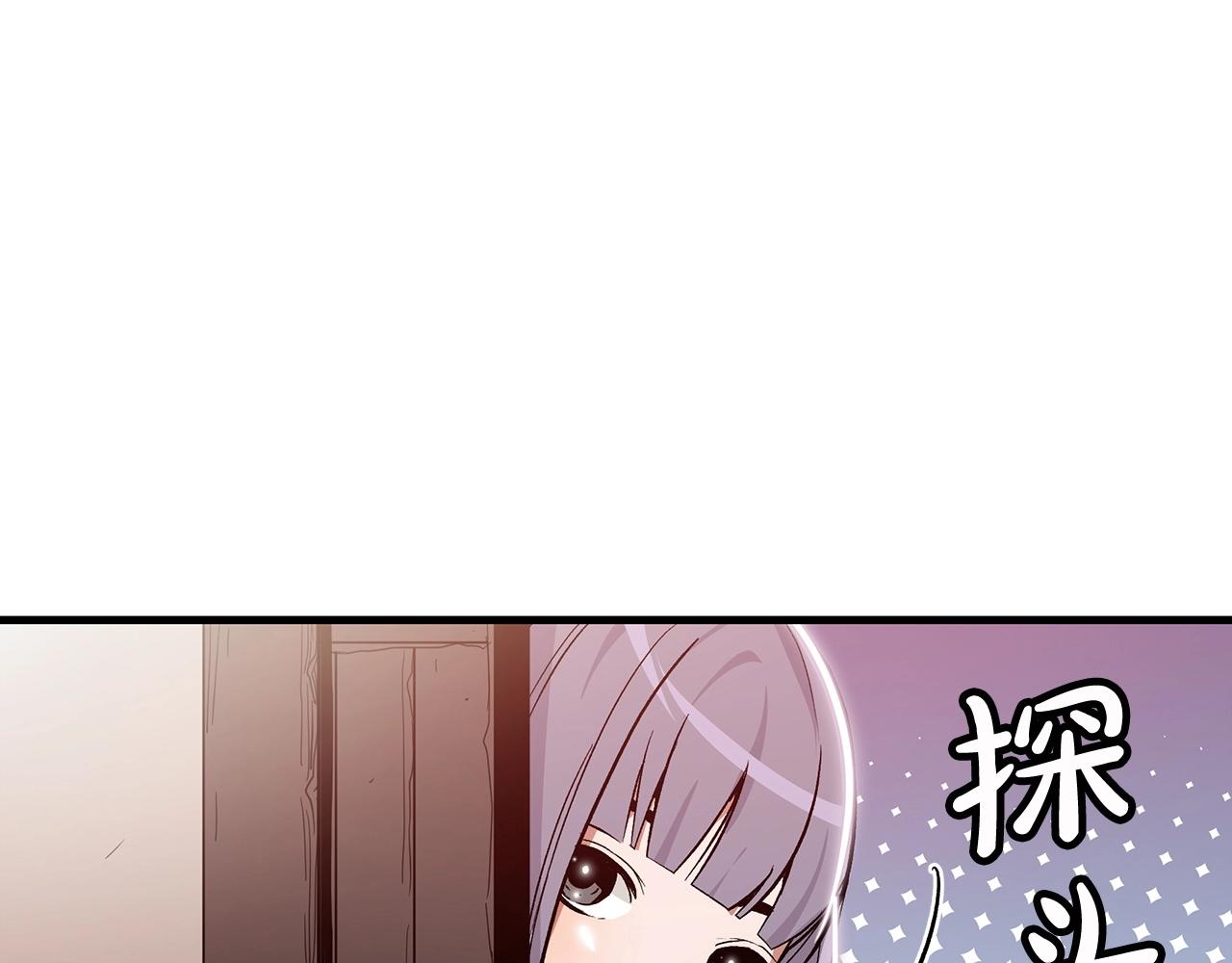 第11话 天赋异禀的纨絝83