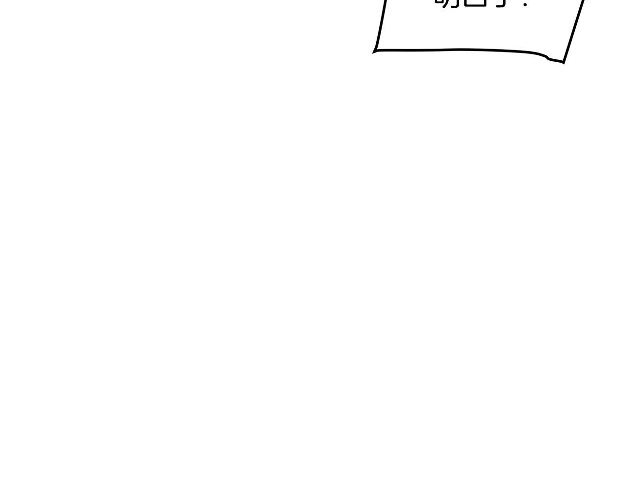第14话 逢敌！74