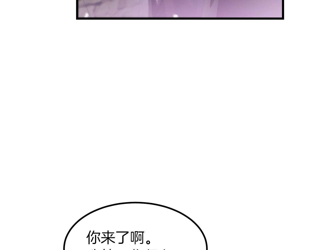 第6话 手握剧本的男人171