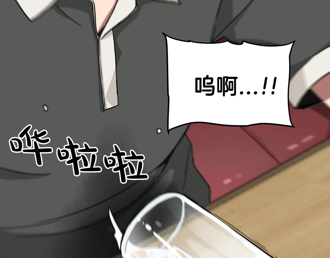 第1话 穿越成龙套啦？54