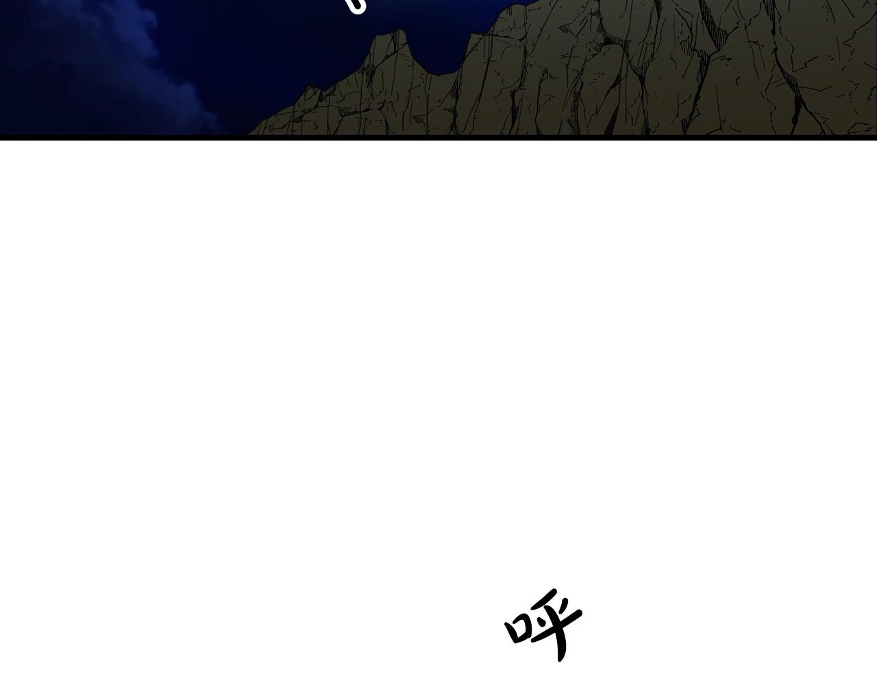 第13话 不按常理出牌的男人179