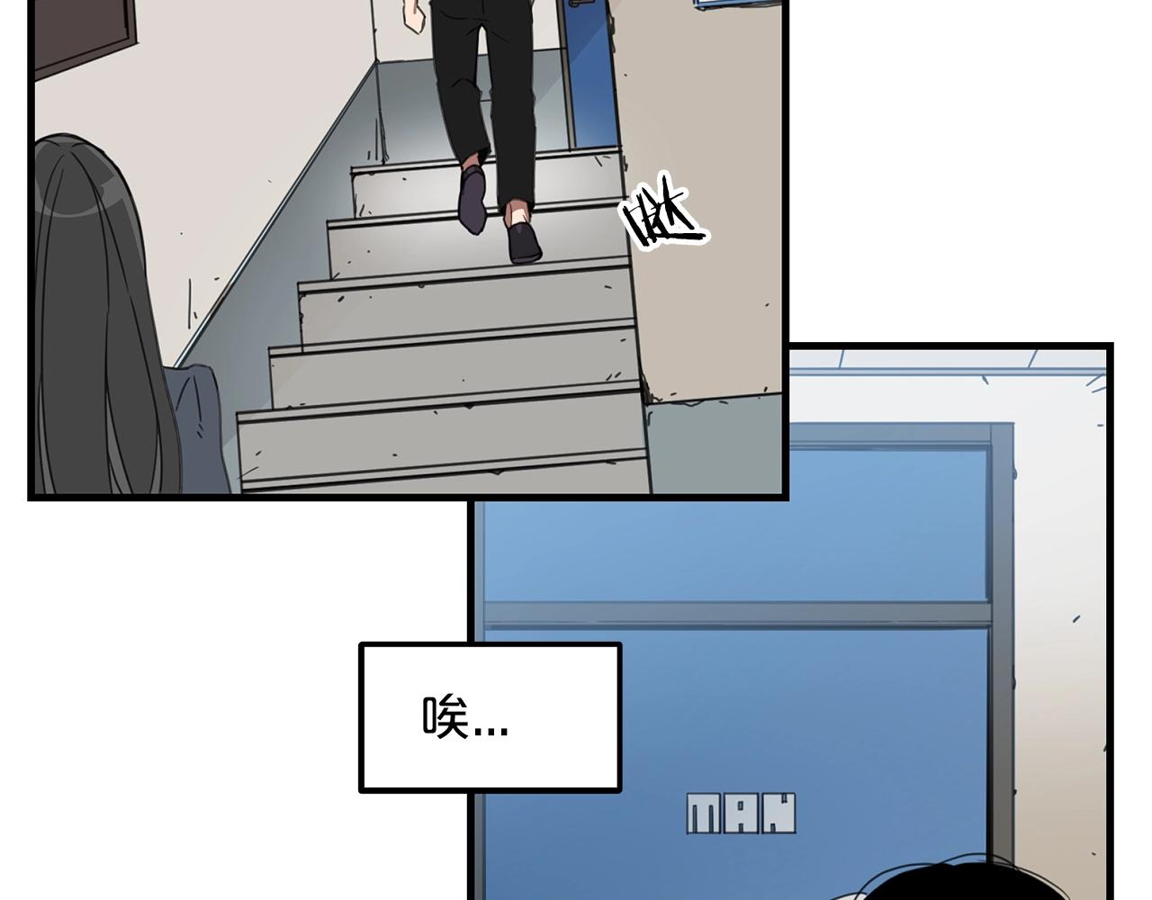 第1话 穿越成龙套啦？63