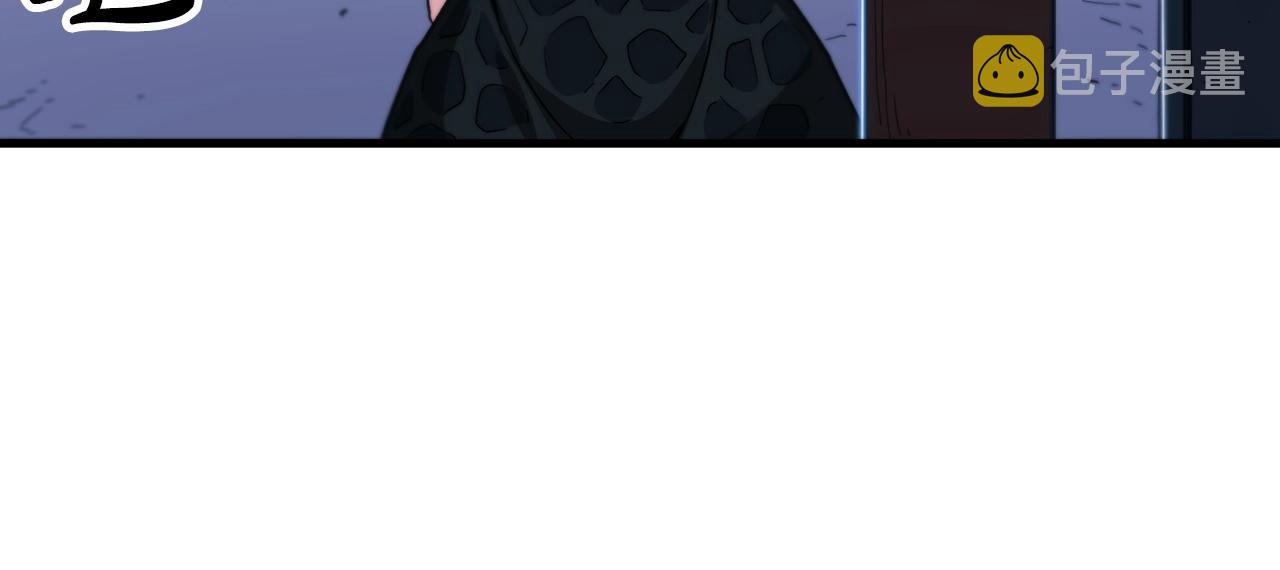 第13话 不按常理出牌的男人61