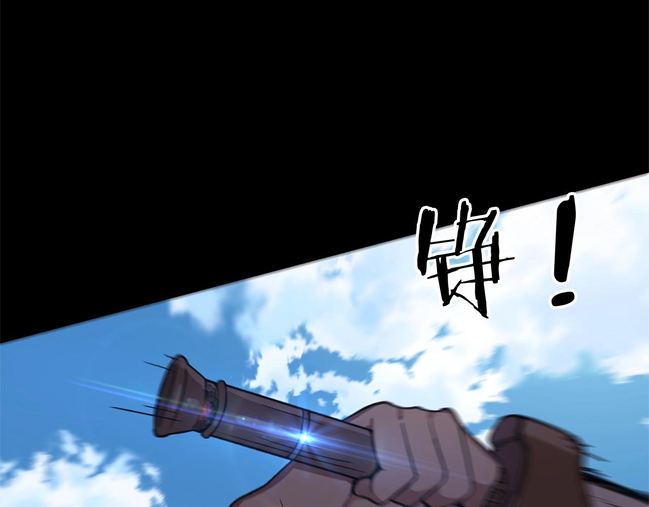 第1话 穿越成龙套啦？18
