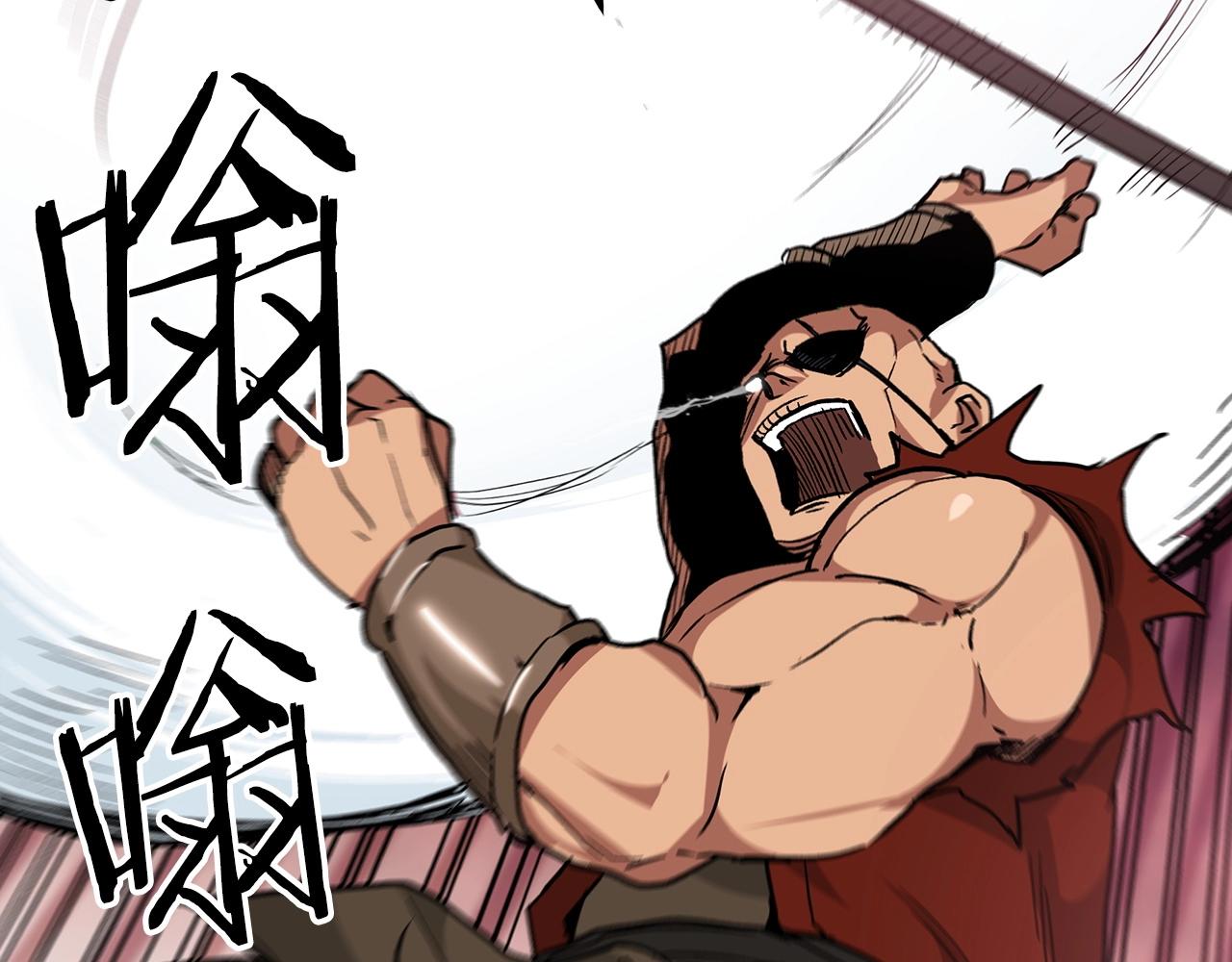 第14话 逢敌！194