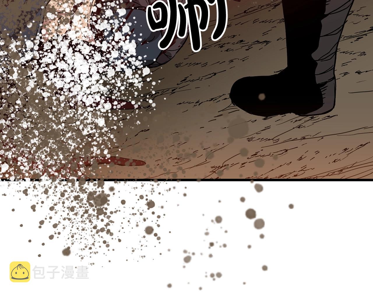 第14话 逢敌！83