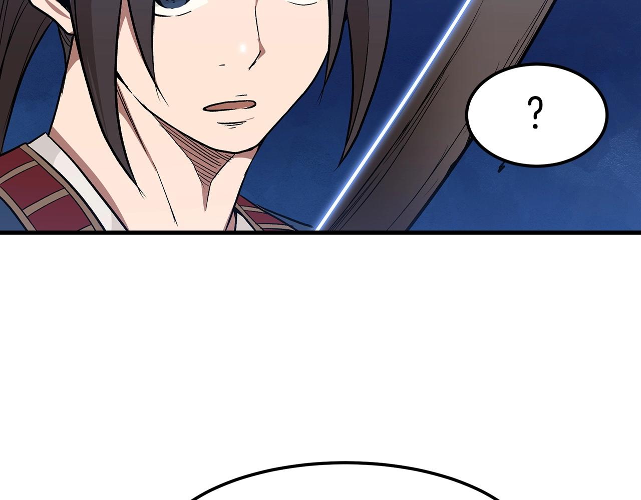 第11话 天赋异禀的纨絝73