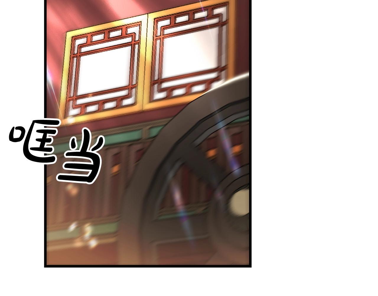 第6话 手握剧本的男人6