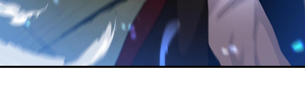 第5话 拿来吧你！103