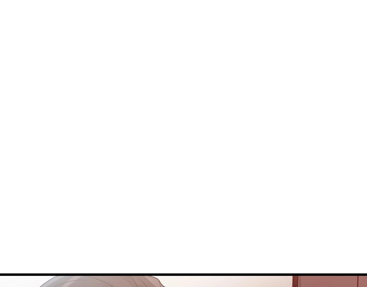 第8话 家族宝库10