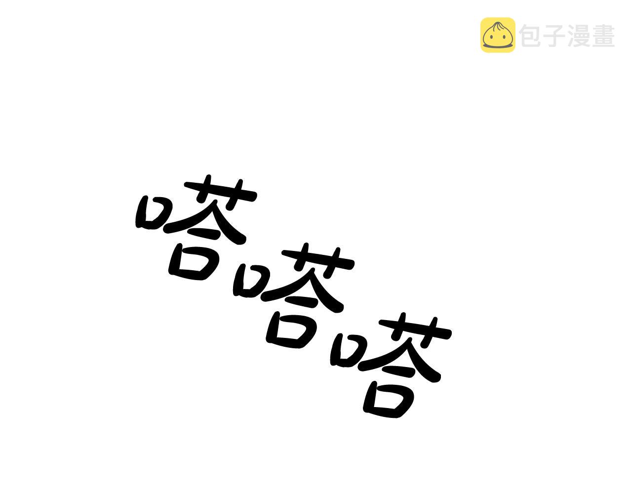 第6话 手握剧本的男人7
