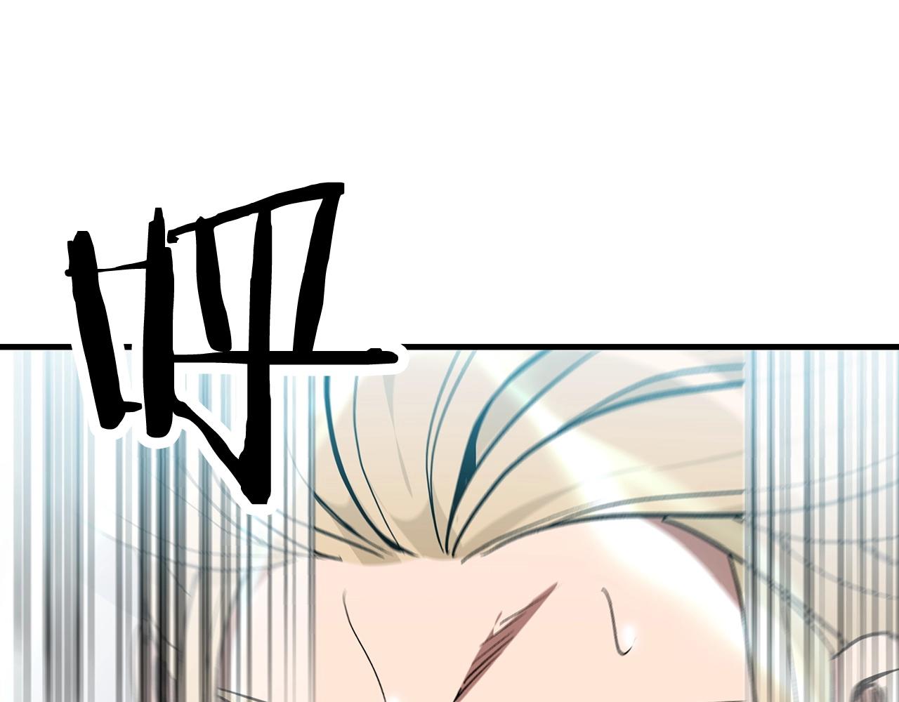 第11话 天赋异禀的纨絝150