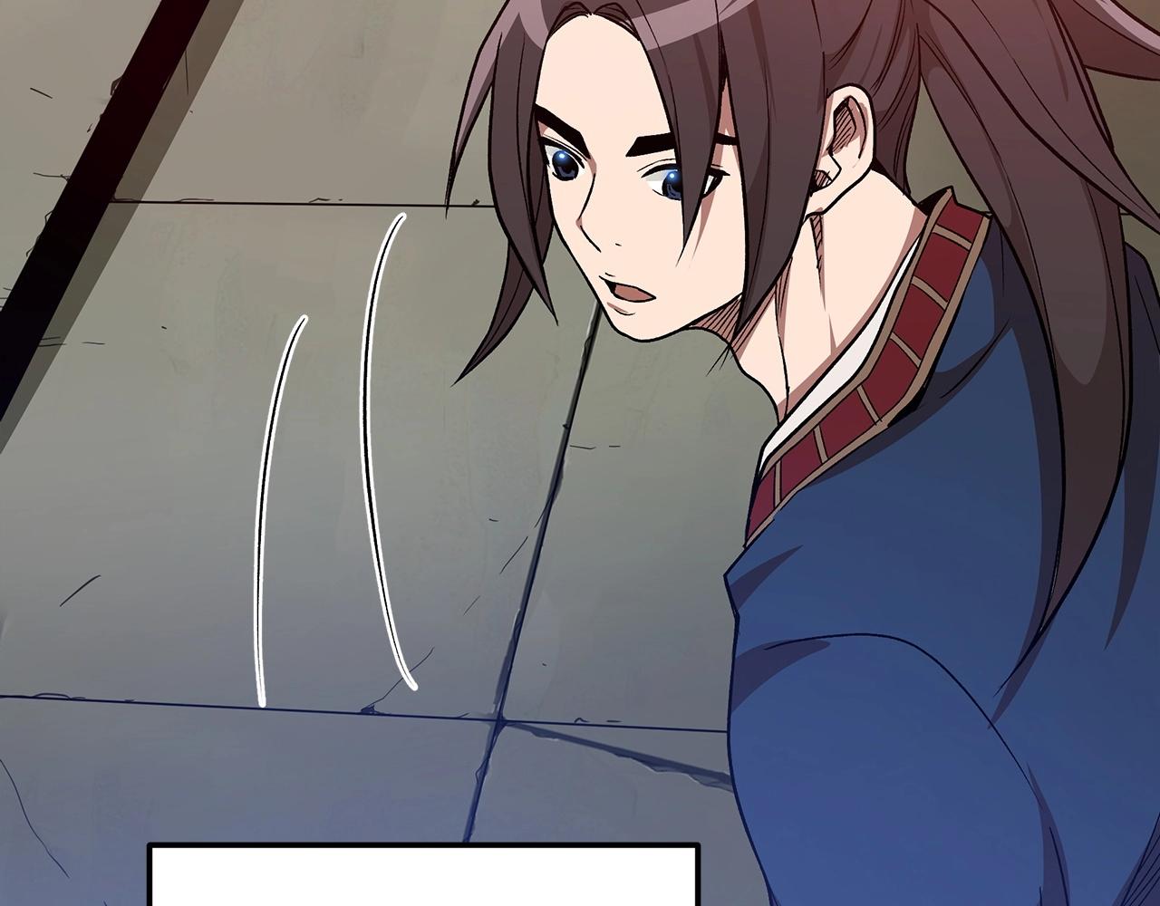 第11话 天赋异禀的纨絝38