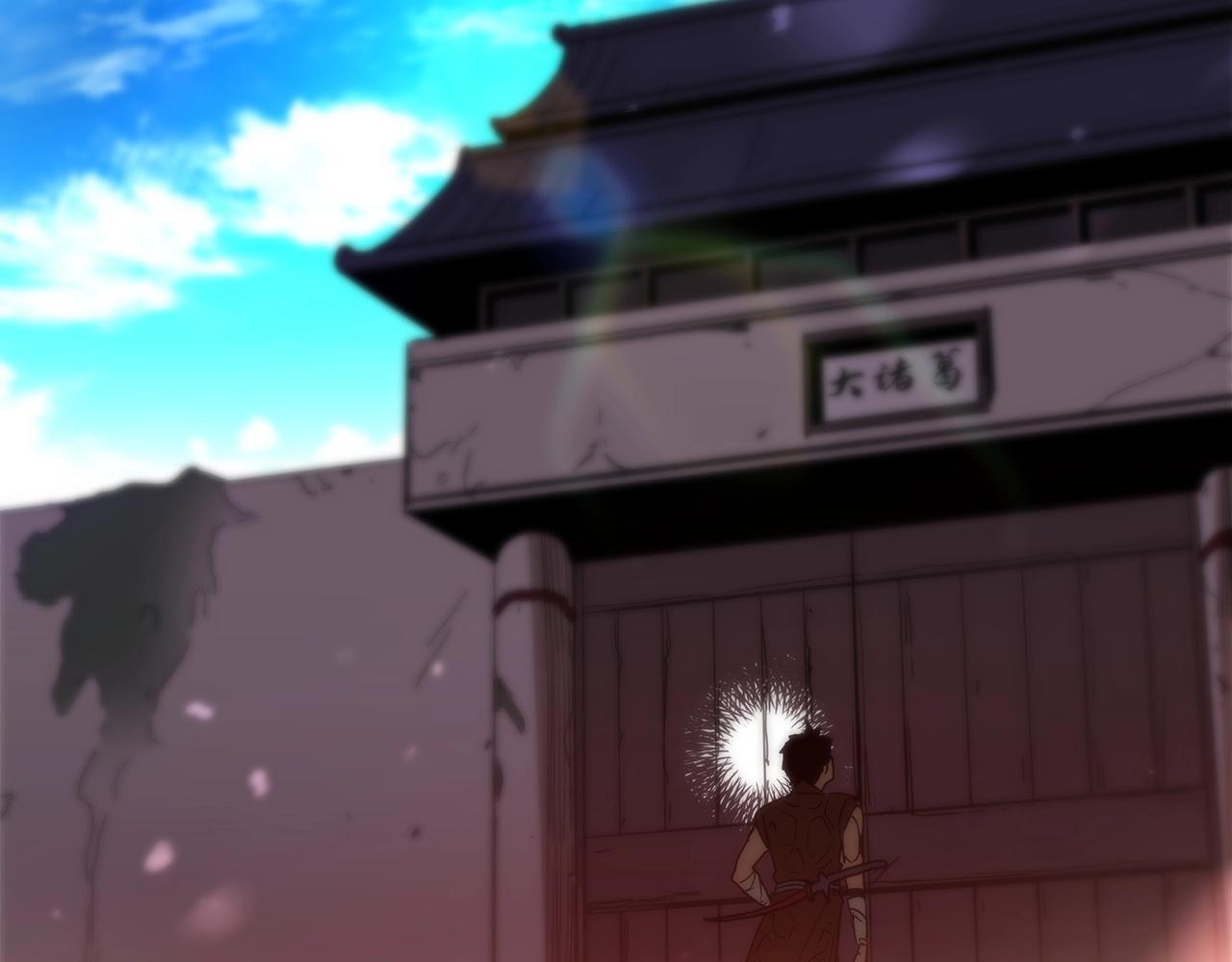 第5话 拿来吧你！196