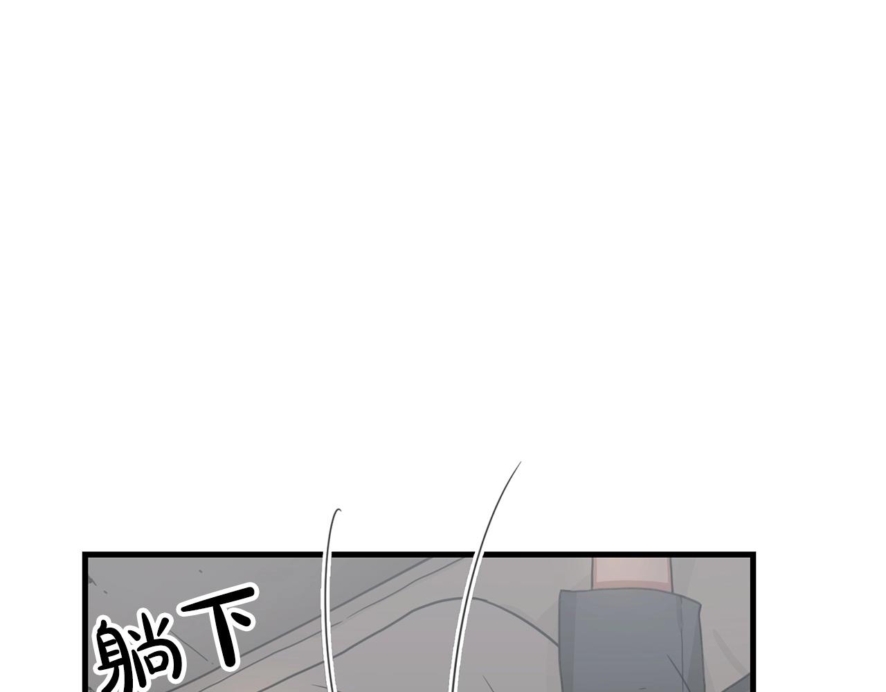 第1话 穿越成龙套啦？119