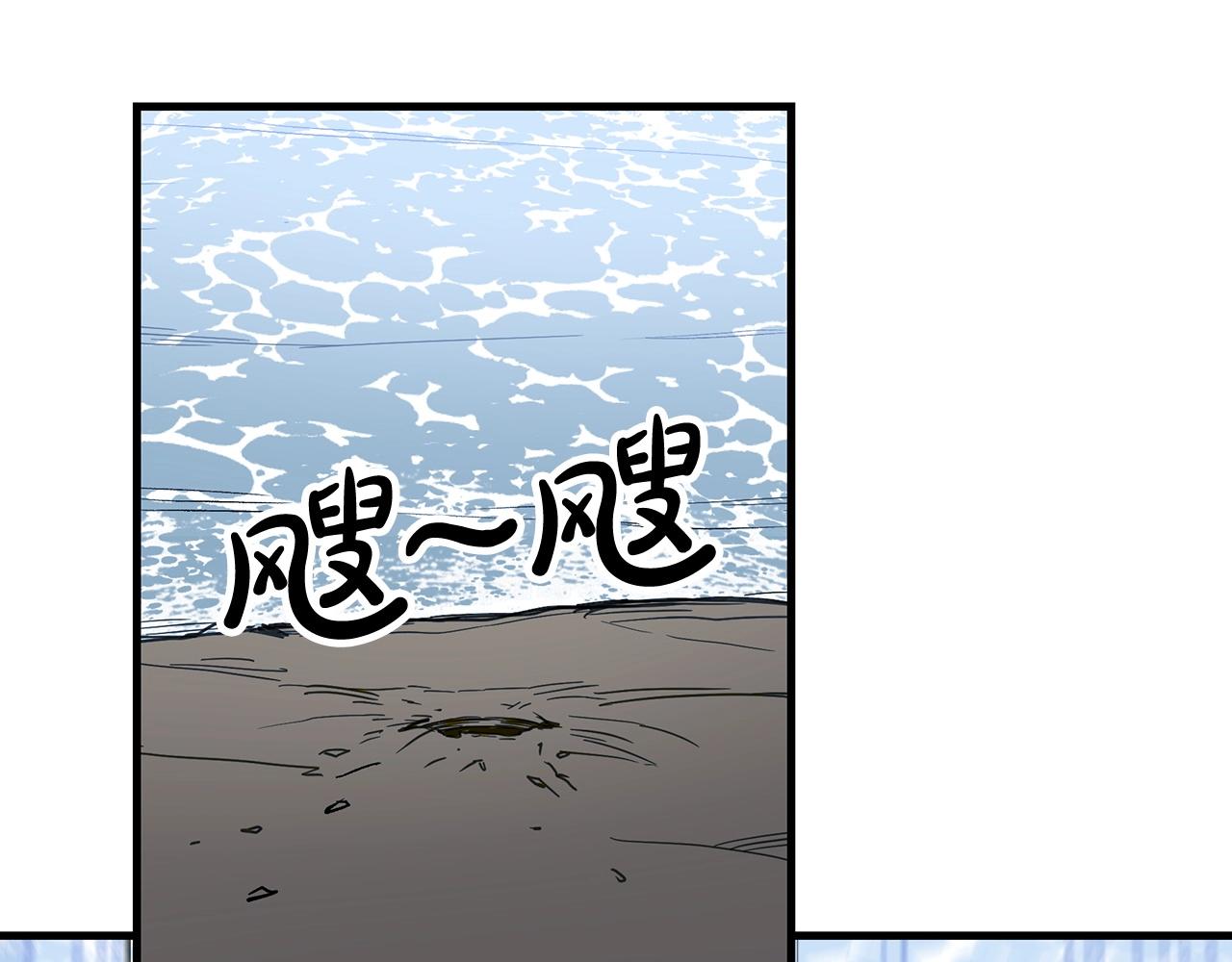 第15话 名剑与对敌98