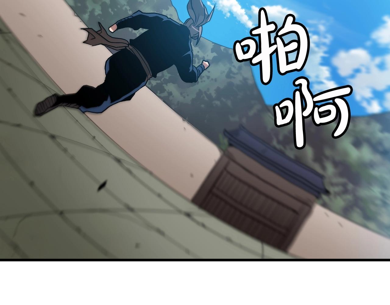 第13话 不按常理出牌的男人128