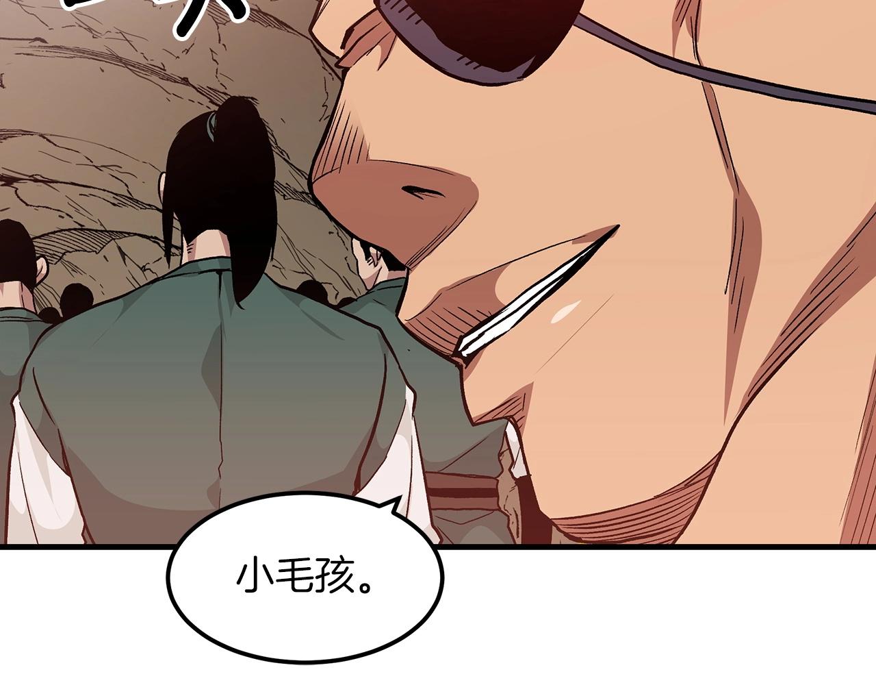 第15话 名剑与对敌90
