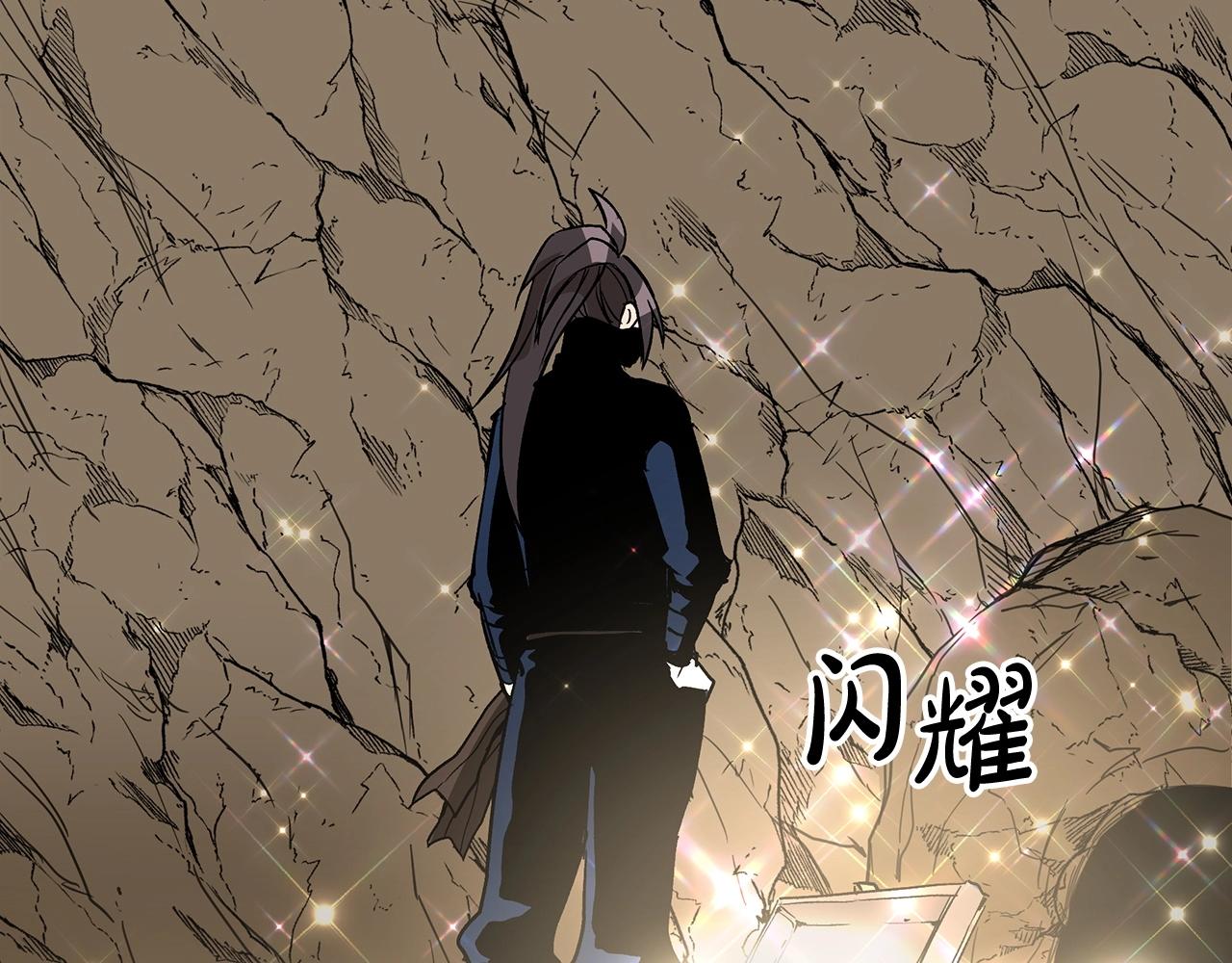 第14话 逢敌！115
