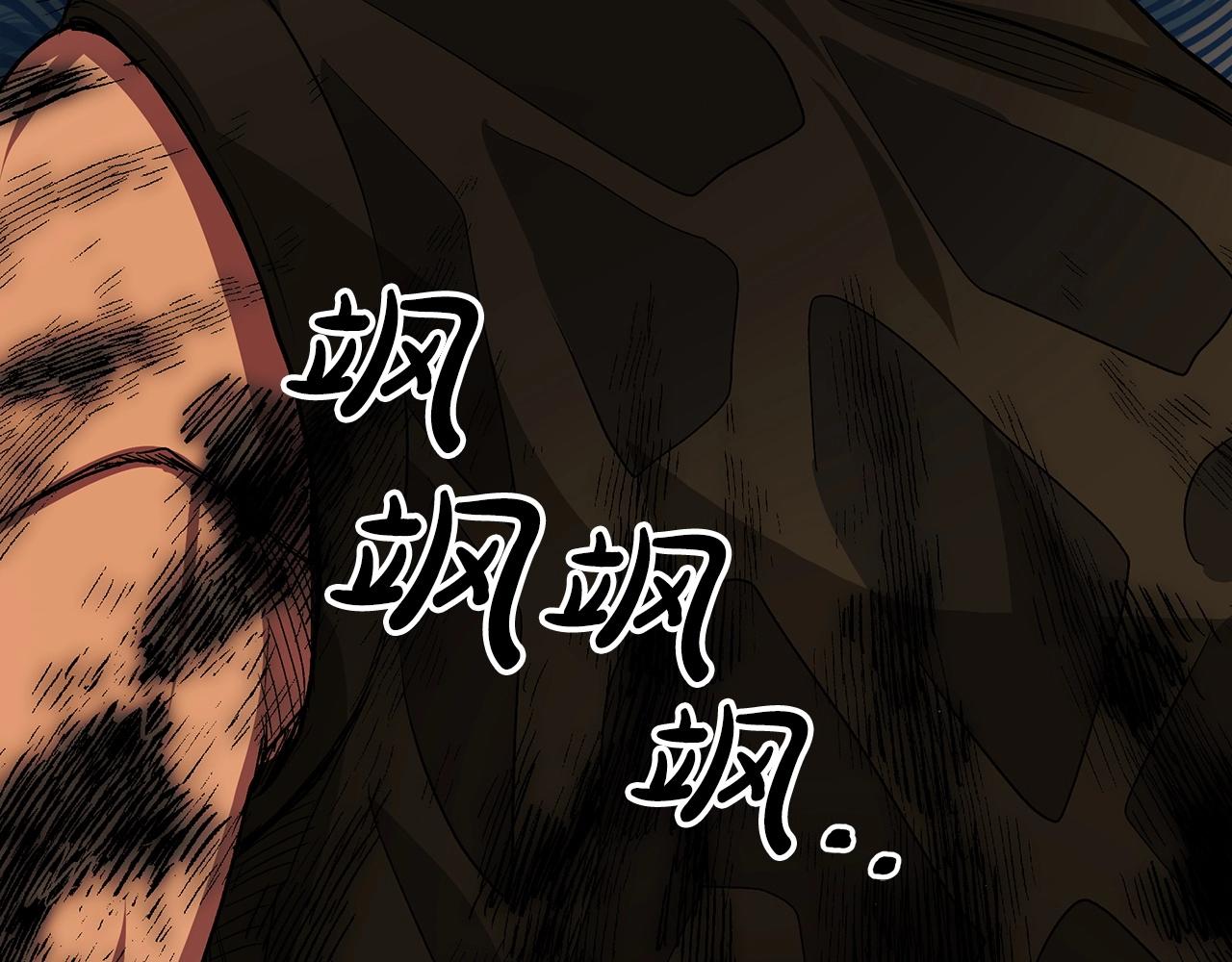 第6话 手握剧本的男人48