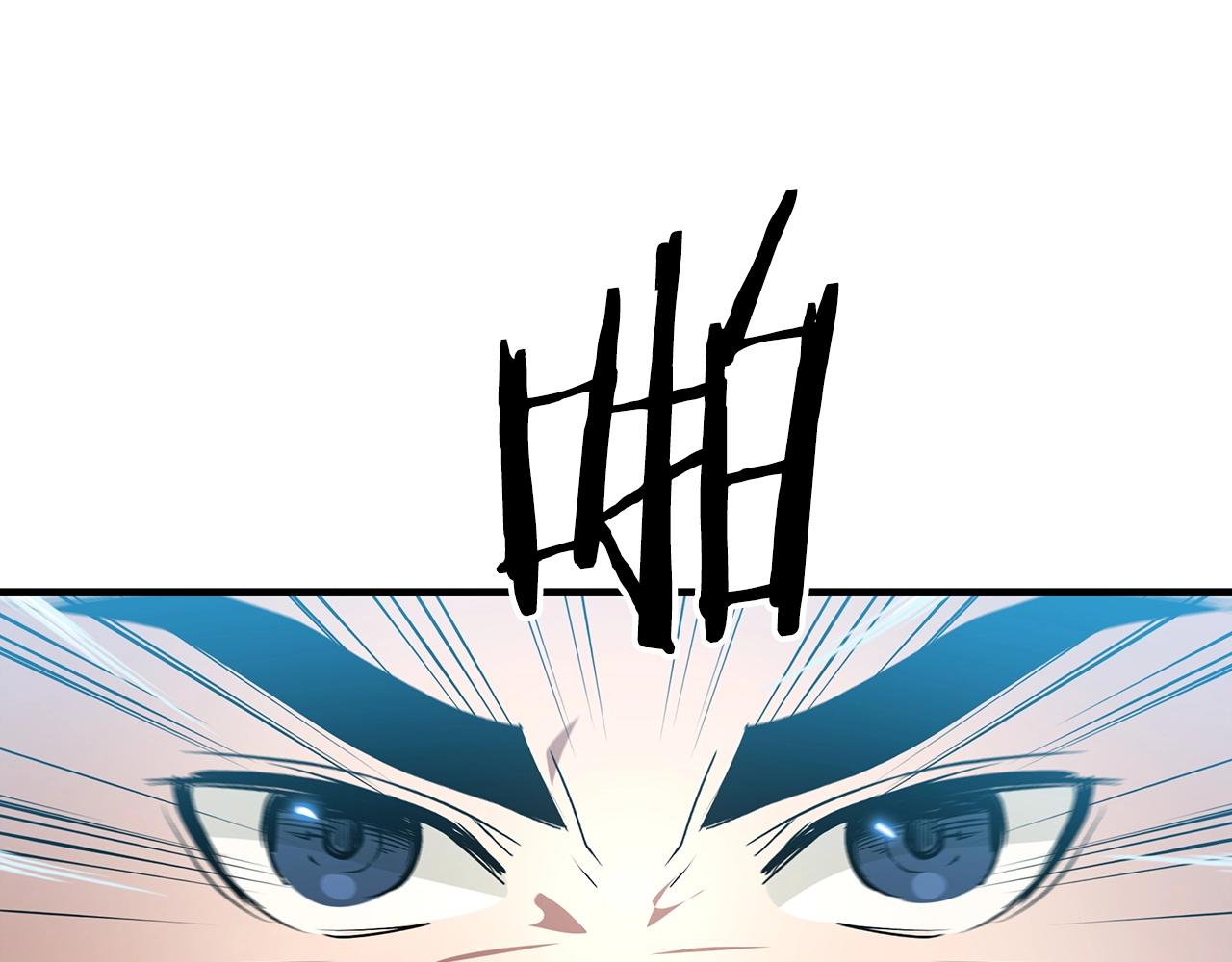 第11话 天赋异禀的纨絝129