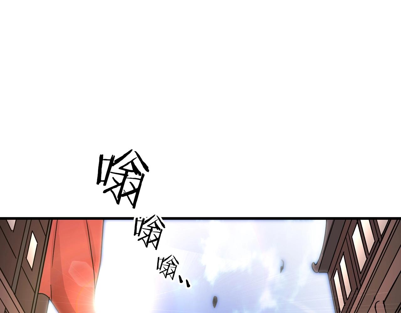 第1话 穿越成龙套啦？171