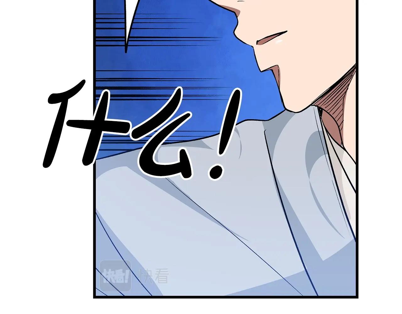 第11话 天赋异禀的纨絝123