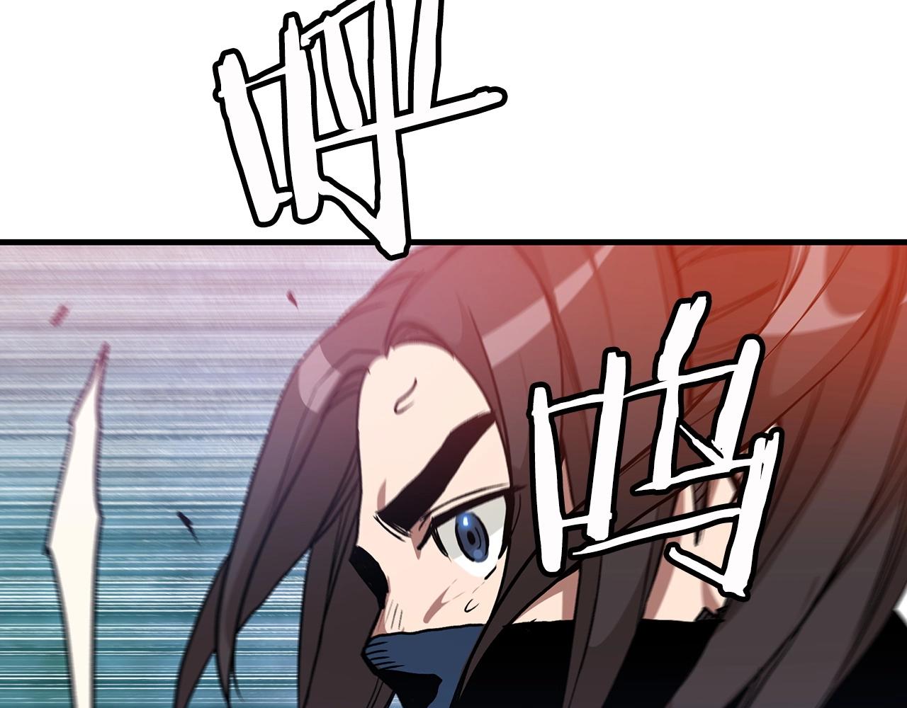 第14话 逢敌！136