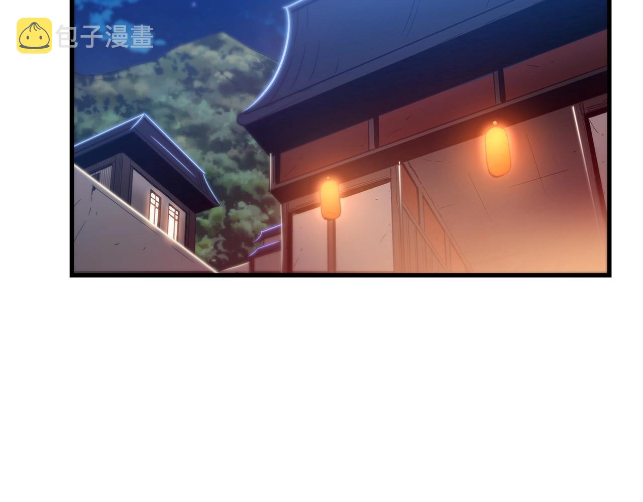 第10话 主角养成游戏63