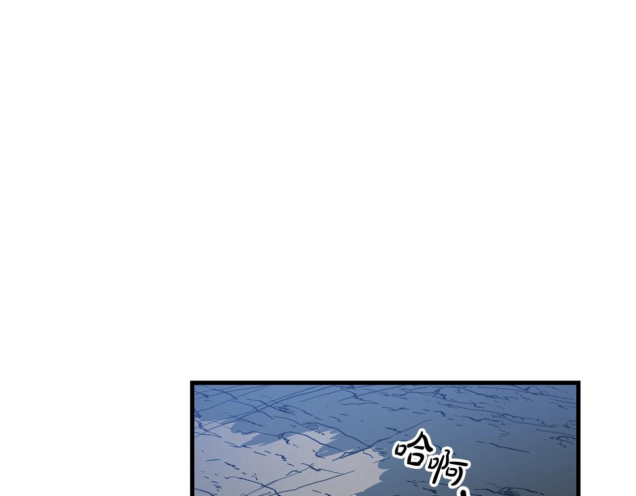 第13话 不按常理出牌的男人192