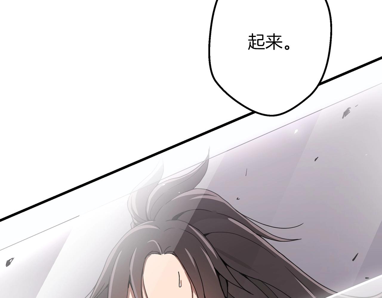 第1话 穿越成龙套啦？236