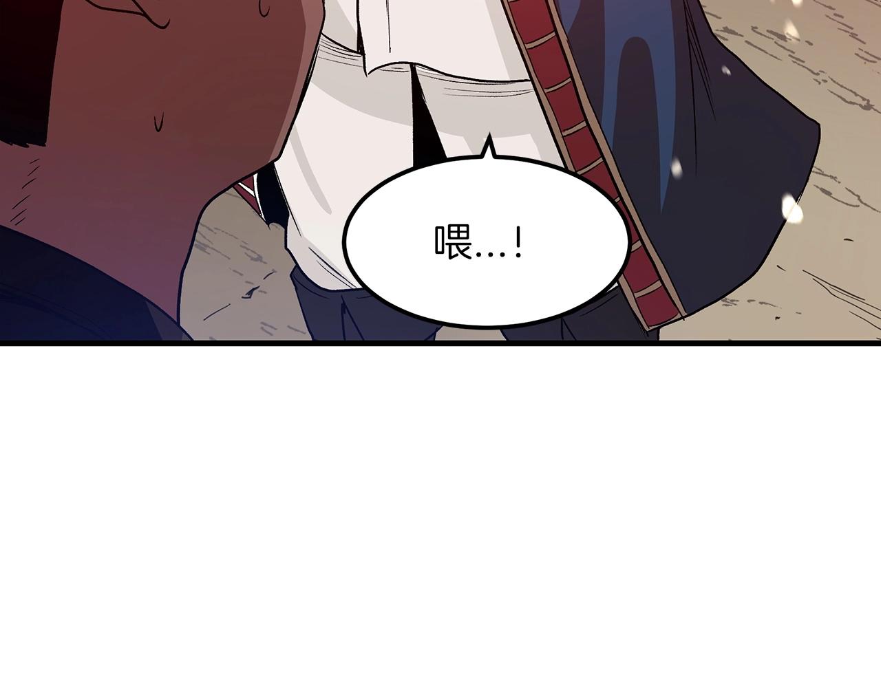 第6话 手握剧本的男人56