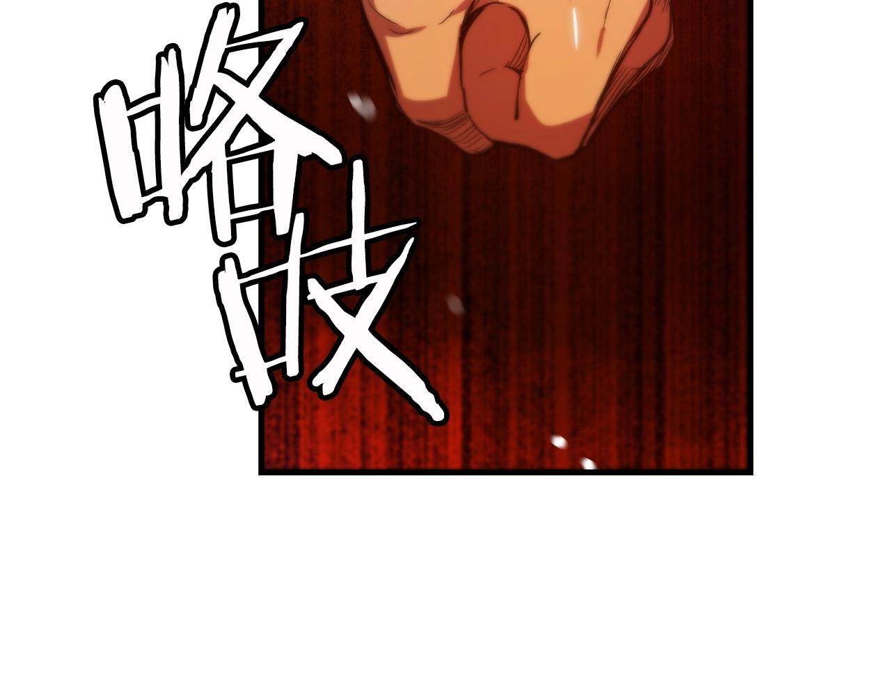 第7话 我真不想当家主40
