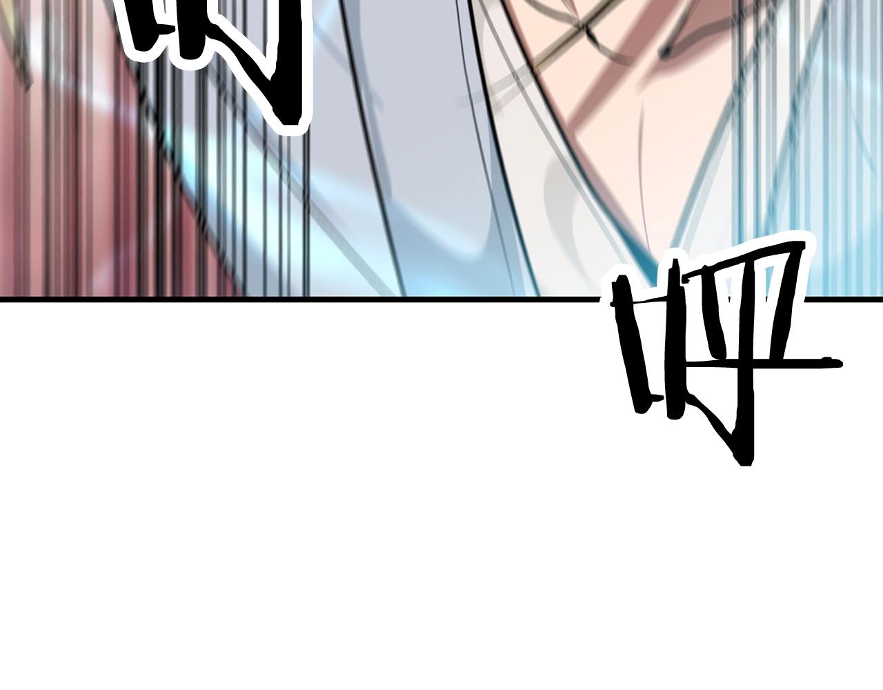 第11话 天赋异禀的纨絝152