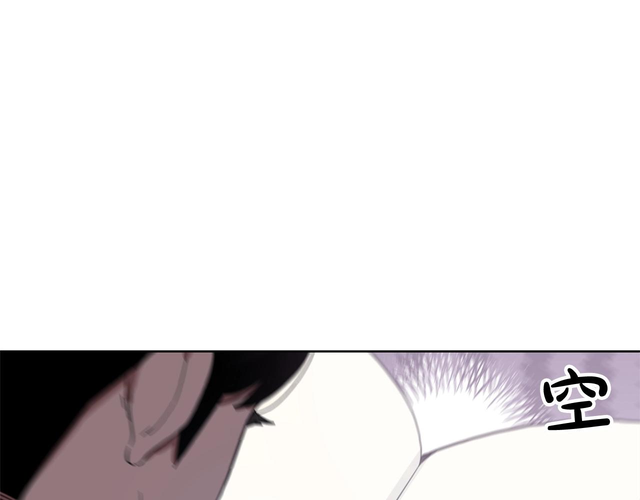 第1话 穿越成龙套啦？101