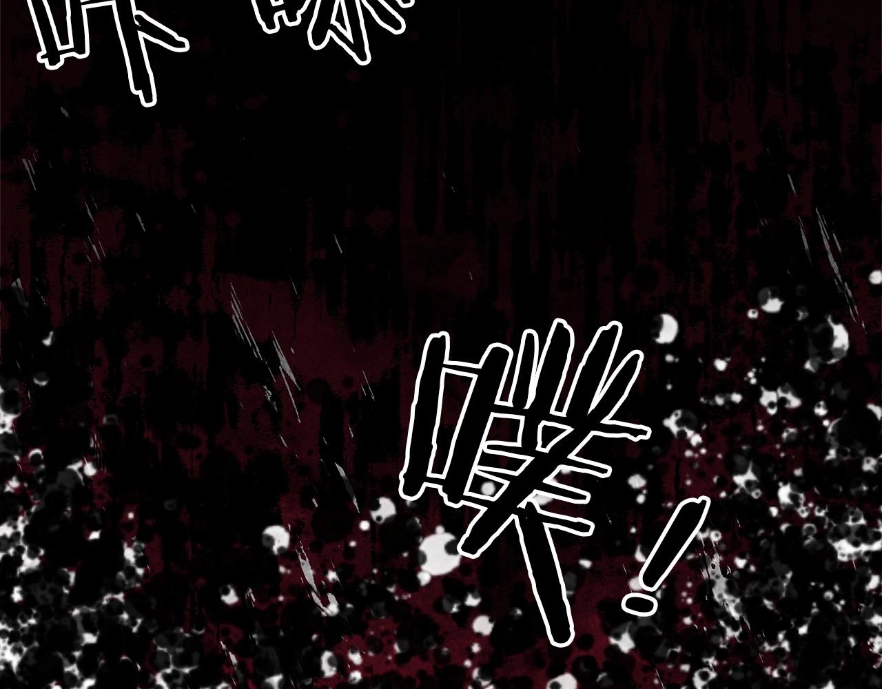 第1话 穿越成龙套啦？41