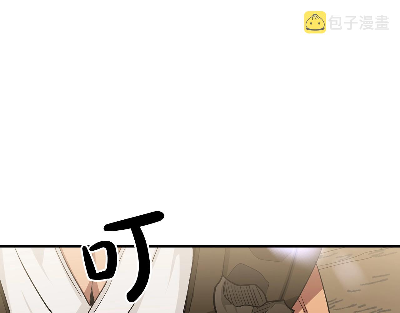 第6话 手握剧本的男人68