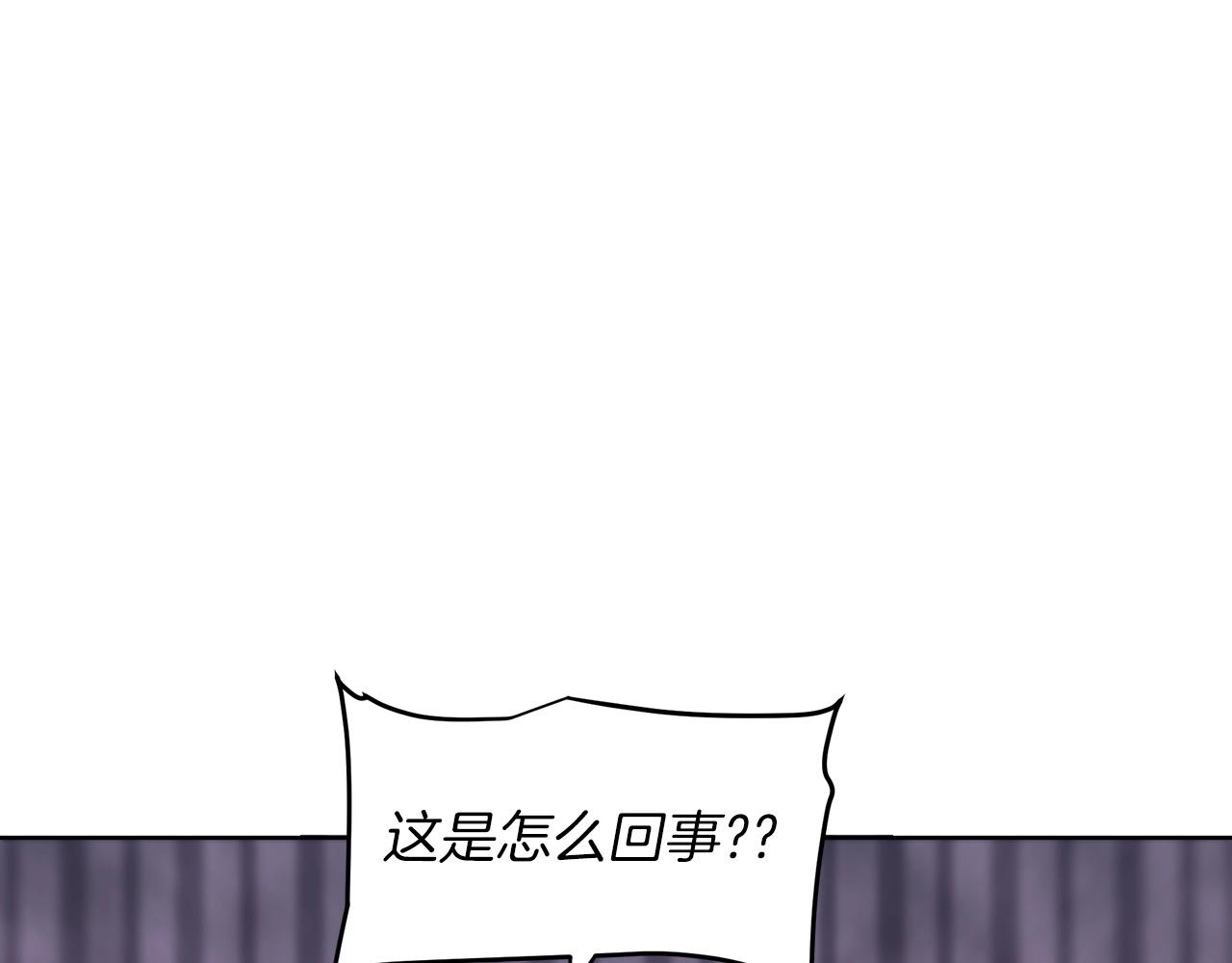 第1话 穿越成龙套啦？103
