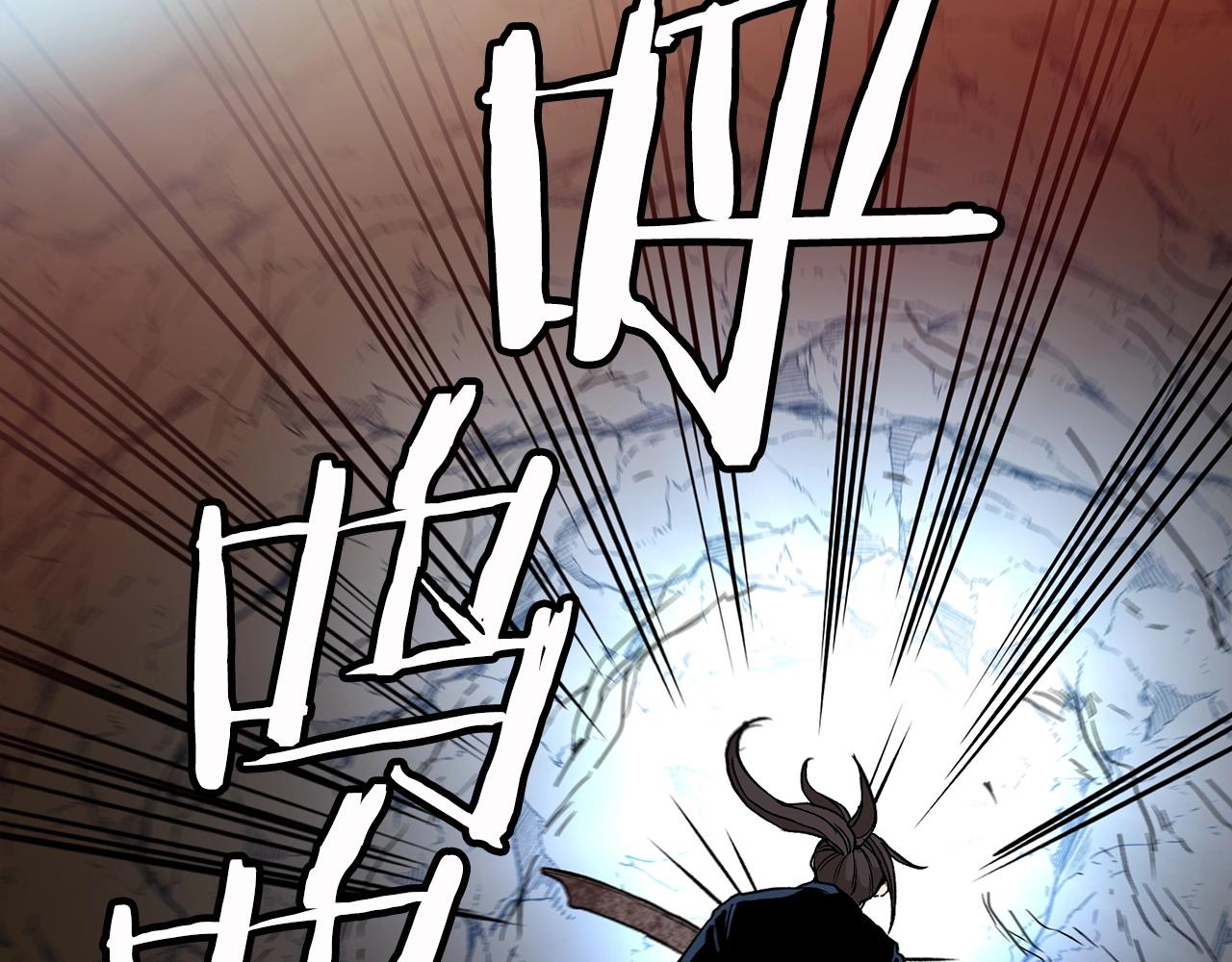 第15话 名剑与对敌167